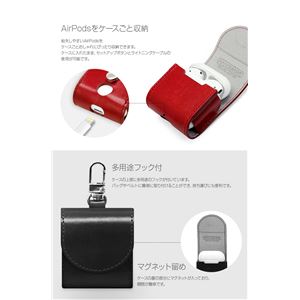 HANSMARE ITALY LEATHER AirPods CASE レッド 商品写真3