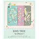 Happymori iPhone7 Bird Tree ミント - 縮小画像1