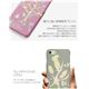 Happymori iPhone7 Bird Tree グレー - 縮小画像3