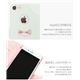 Happymori iPhone7 Dot Scarf Diary ピンクスカーフ - 縮小画像5