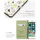 Happymori iPhone7 French Cafe Diary グリーン - 縮小画像3