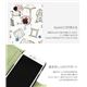 Happymori iPhone7 French Cafe Diary グリーン - 縮小画像4