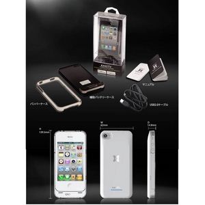 E126●地震対策商品●iPhone 4&4S向けバッテリー内蔵ケース 「exolife」-White 商品写真3