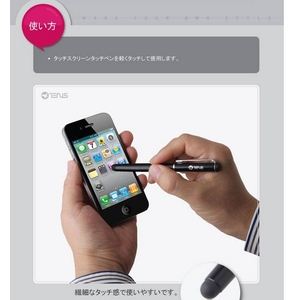 Z327★Smart touch Pen 2★スマートフォン用タッチペン 2-Black 商品写真3