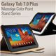 Z486GT7★Galaxy Tab 7.0Plus masstige Color Point Stand-Real Black - 縮小画像1