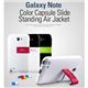 Z1006GNT★GALAXY Note SC-05Dケース WhiteBlack Capsule Stand Slide スタンド付  - 縮小画像1