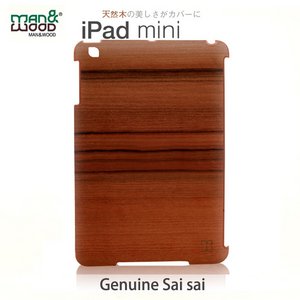 【man&wood】(iPad miniケース) Real wood case Genuine Sai sai"サイサイ"(天然木!!!) I1833iPM  商品写真1