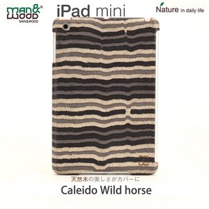 【man&wood】(iPad miniケース) Real wood case Caleido Wild horse"ホース"(天然木!!!) I1835iPM  商品写真1