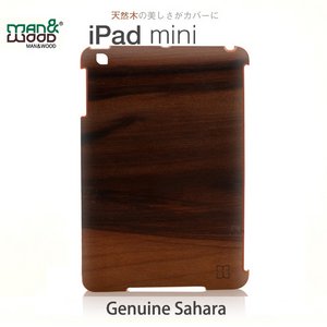 【man&wood】(iPad miniケース) Real wood case Genuine Sahara"サハラ"(天然木!!!) I1834iPM  商品写真1