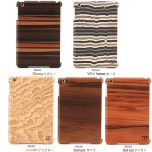 【man&wood】(iPad miniケース) Real wood case Genuine Sahara"サハラ"(天然木!!!) I1834iPM  商品写真3
