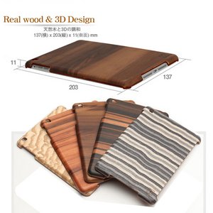 【man&wood】(iPad miniケース) Real wood case Genuine Sahara"サハラ"(天然木!!!) I1834iPM  商品写真4
