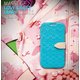 docomo【GALAXY S4 SC-04E】Zenus Masstige Love Craft Diary（マステージ ラブクラフトダイアリー） レザーケース☆アクアブルー - 縮小画像1