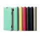 【docomo】GALAXY S4 SC-04E Masstige E-Stand Diary （マステージ イースタンドダイアリー）☆スタンド機能付き- ミント - 縮小画像1
