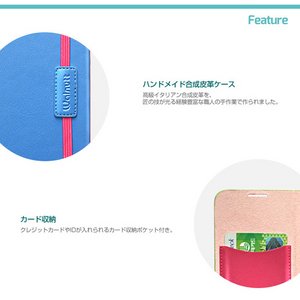 ★【docomo】GALAXY S4 SC-04E Masstige Color Touch Diary (マステージ カラータッチダイアリー)-ピンク 商品写真4