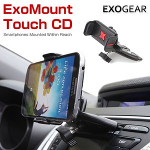 【exogear】Exomount Touch CD （エクソマウントタッチCD） 3.5〜5.8インチ（高さ 5.5〜9センチ）の車載用スマートフォンホルダー - 拡大画像