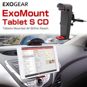 【exogear】ExoMount Tablet S CD(エクソマウントタブレットS CD)CDスロット差込型車載用スマートフォンホルダー 5.5～8インチ(高さ10.5～15.5センチ)ミニタブレット対応 商品写真2