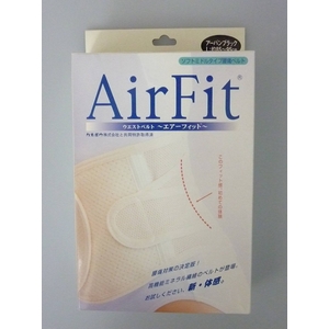 「宇宙のくつ下」シリーズ  Air Fit(エアフィット) ウェストベルト M アーバンブラック 商品写真2