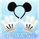 ディズニーコスプレ/コスプレ衣装 【Mickey Mouse Headband＆Glove Set】 ミッキーマウスヘッド・グローブセット 〔ハロウィン〕 - 縮小画像1