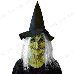 コスプレ衣装/コスチューム 【Witch Hat Mask 魔女帽子】 フリーサイズ 〔ハロウィン イベント〕 - 拡大画像