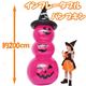 【コスプレ】200cm Inflatable Pumpkin(インフレータブルパンプキン) ピンク - 縮小画像1