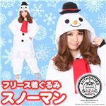 【コスプレ】 フリース着ぐるみ Christmas スノーマン