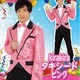 Patymo KiraKiraタキシード ピンク - 縮小画像5