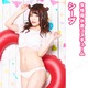コスプレ水着/コスチューム 【Sheep（シープ）】 レディース 『Coswim』 〔フェス イベント ライブ〕 - 縮小画像2