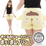 SAZAC(サザック) ポッ!ポムプリンミミポケショートパンツ L