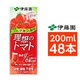 【まとめ買い】伊藤園 理想のトマト 200ml×48本（24本×2ケース） 紙パック - 縮小画像1