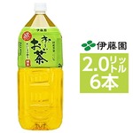 【まとめ買い】伊藤園 おーいお茶 緑茶 ペットボトル 2.0Ｌ×6本（1ケース）