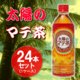 【まとめ買い】コカ・コーラ 太陽のマテ茶 ペットボトル 500ml×24本（1ケース） - 縮小画像1