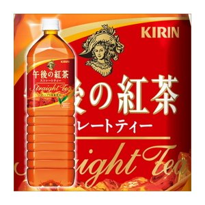 【まとめ買い】キリン 午後の紅茶 ストレートティー ペットボトル 1.5L×8本(1ケース) 商品写真