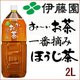 【まとめ買い】伊藤園 おーいお茶 絶品ほうじ茶 ペットボトル 2.0L×6本（1ケース） - 縮小画像1