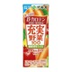 【まとめ買い】伊藤園 充実野菜 緑黄色野菜ミックス 紙パック 200ml×48本（24本×2ケース） - 縮小画像1