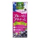【まとめ買い】伊藤園 太陽のスーパーフルーツ ブルーベリー＆アサイーミックス 紙パック 200ml×24本（1ケース） - 縮小画像1