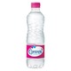 【まとめ買い】ポッカサッポロ コントレックス （ナチュラルミネラルウォーター） ペットボトル 500ml×48本入り【24本×2ケース】 - 縮小画像1