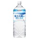 【まとめ買い】ポッカサッポロ 富士山麓のきれいな水 2.0L ペットボトル 6本入り（1ケース） - 縮小画像1