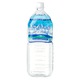 【飲料水】きらめきの水 ナチュラルミネラルウォーター PET 2.0L×6本 （1ケース） - 縮小画像1