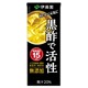 【まとめ買い】伊藤園 黒酢で活性 紙パック 200ml×48本（24本入×2ケース） - 縮小画像1