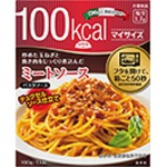 【まとめ買い】大塚食品 100kcalマイサイズ ミートソース 100g 30個（1ケース）