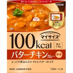 【まとめ買い】大塚食品 100kcalマイサイズ バターチキンカレー 120g 30個（1ケース）