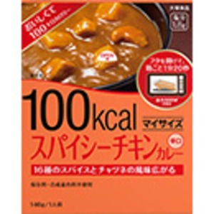 【まとめ買い】大塚食品 100kcalマイサイズ スパイシーチキンカレー 140g 30個（1ケース） - 拡大画像