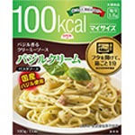 【まとめ買い】大塚食品 100kcalマイサイズ バジルクリーム 100g 30個（1ケース）