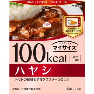 【まとめ買い】大塚食品 100kcalマイサイズ ハヤシ 150g 10個 - 拡大画像