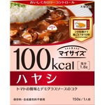 【まとめ買い】大塚食品 100kcalマイサイズ ハヤシ 150g 10個