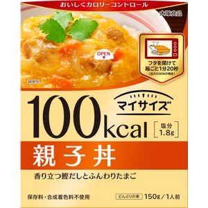 【まとめ買い】大塚食品 100kcalマイサイズ 親子丼 150g 10個 - 拡大画像
