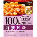 【まとめ買い】大塚食品 100kcalマイサイズ 麻婆丼 120g 10個