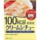 【まとめ買い】大塚食品 100kcalマイサイズ クリームシチュー 150g 10個