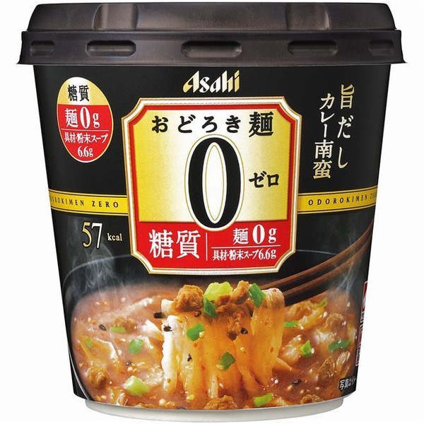 【まとめ買い】アサヒフーズ おどろき麺0(ゼロ) 旨だしカレー南蛮 24カップ入り(6カップ×4ケース)
