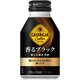 【まとめ買い】コカ・コーラ ジョージア ヨーロピアン 香るブラック ボトル缶 260ml×24本（1ケース） - 縮小画像1